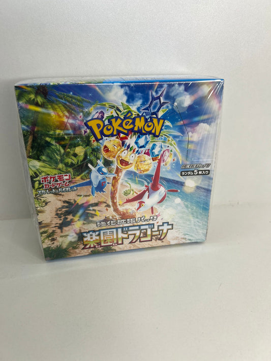 Display Paradise Dragona - SV7A - Japonais