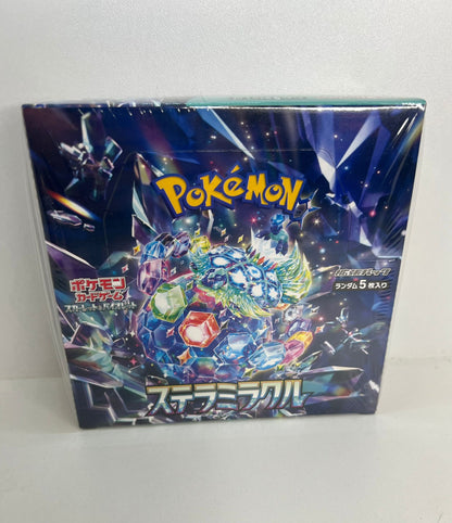 Display Stellar Miracle - SV7 - Japonais