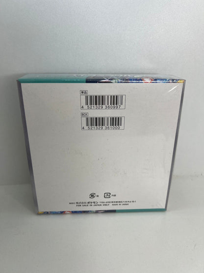 Display Stellar Miracle - SV7 - Japonais