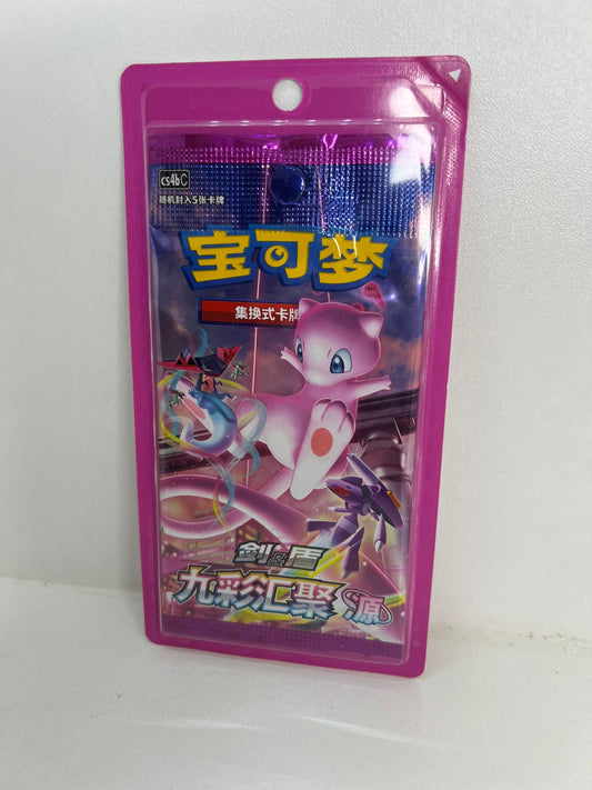 Booster pokémon -CS4BC - Nine Colors Gathering - Chinois