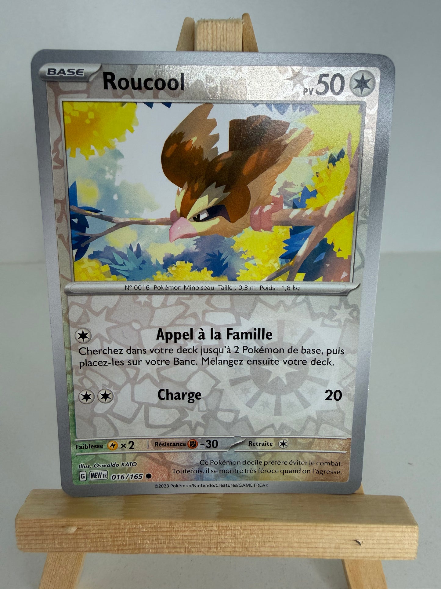 Roucool Reverse