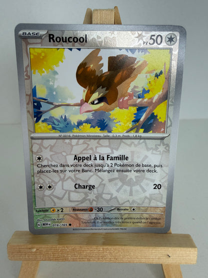 Roucool Reverse